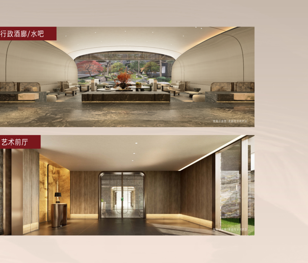 魂取东方形见世界丨璞樾产品重新定义北京CBD国际人居价值坐标-25