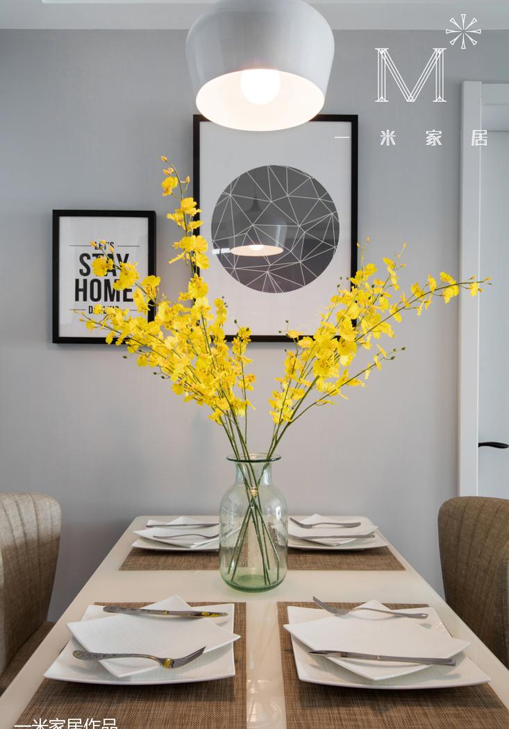 平层丨【一米家居】 ◣午晴初◥ 85m²現代北-14