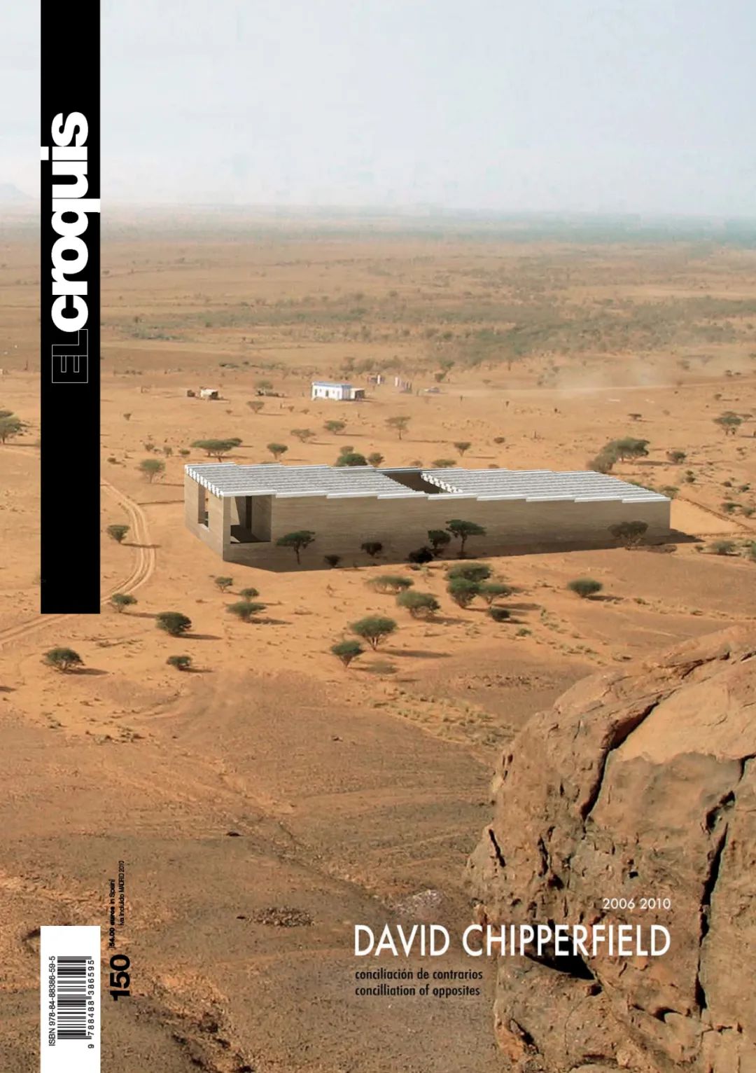 上海洛克外滩源丨中国上海丨戴卫奇普菲尔德建筑事务所-311