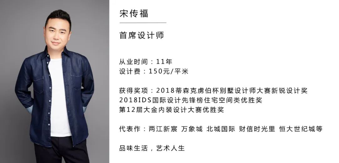 龙湖两江新宸现代风舒适家居设计丨中国重庆丨重庆琢信装饰有限公司-55