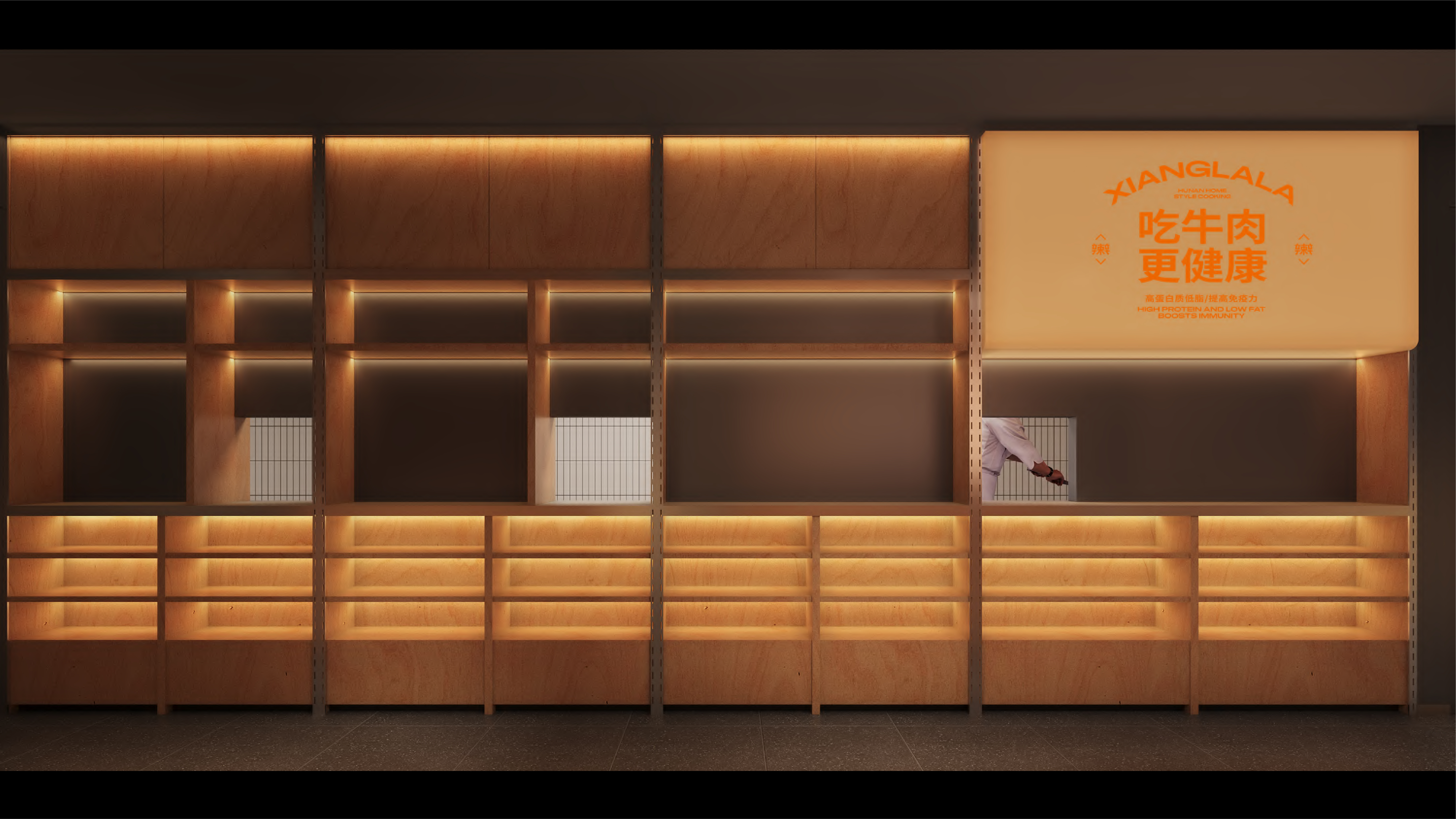 湘辣辣 · 年轻化的湘菜空间设计丨中国广州-47