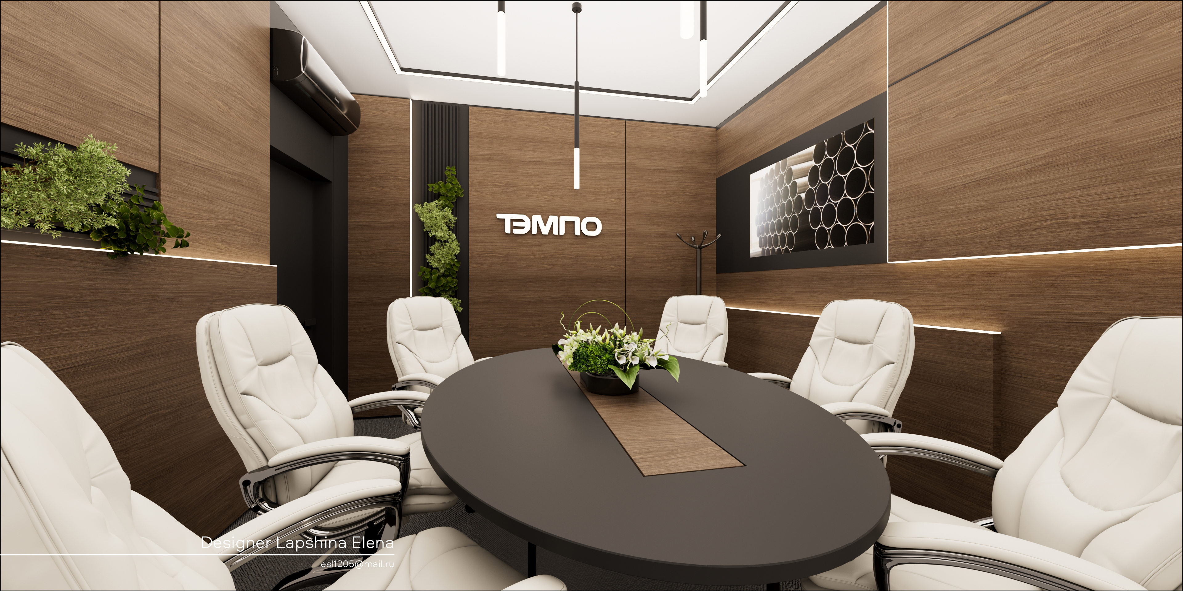 ТЭМПО Металл-Экспо-2025-25