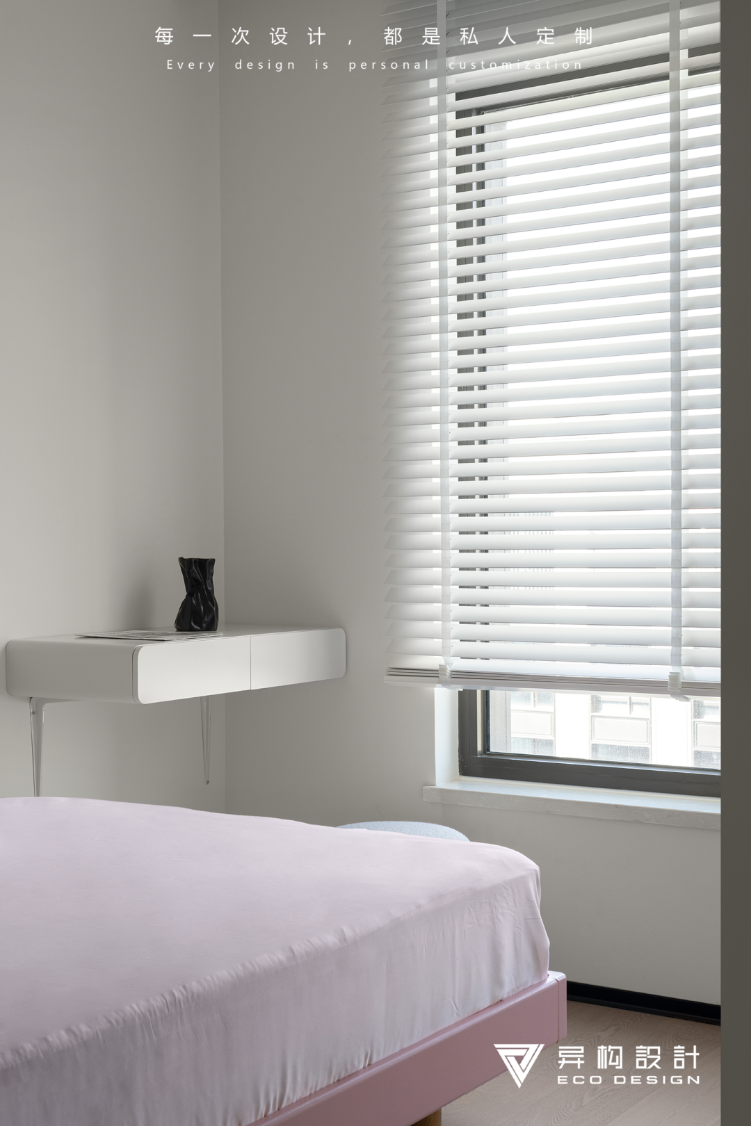 云起时分 When the clouds rise丨西安异构设计-47