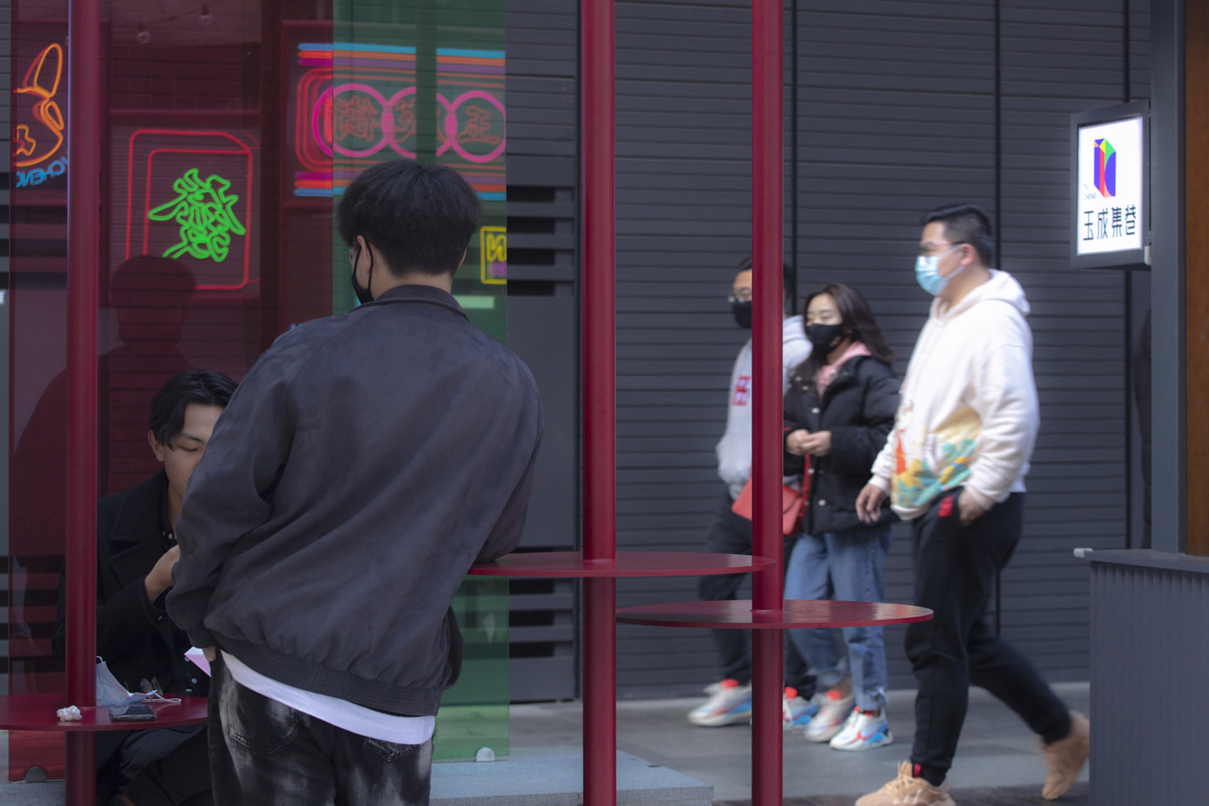 锦江区玉成街改造更新丨中国成都丨凡筑设计-82