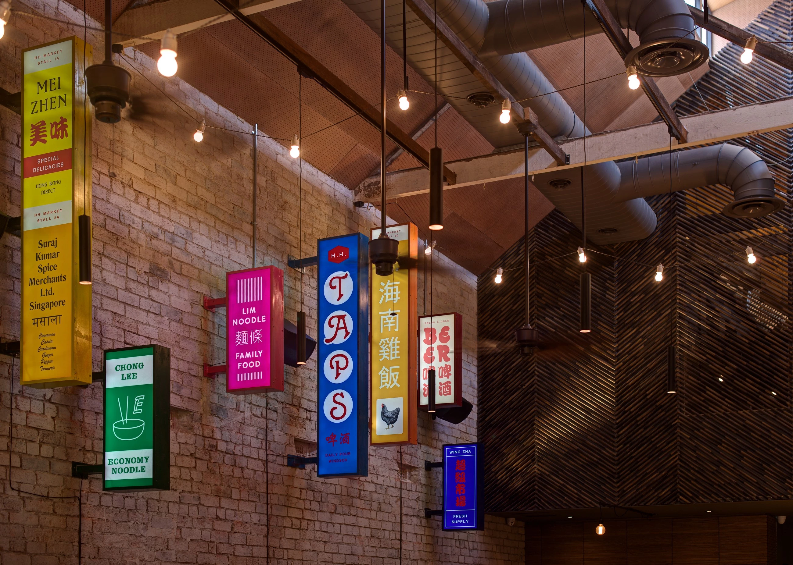 澳大利亚" Hawker Hall "餐厅 | 竹屏风打造的街头气息-64