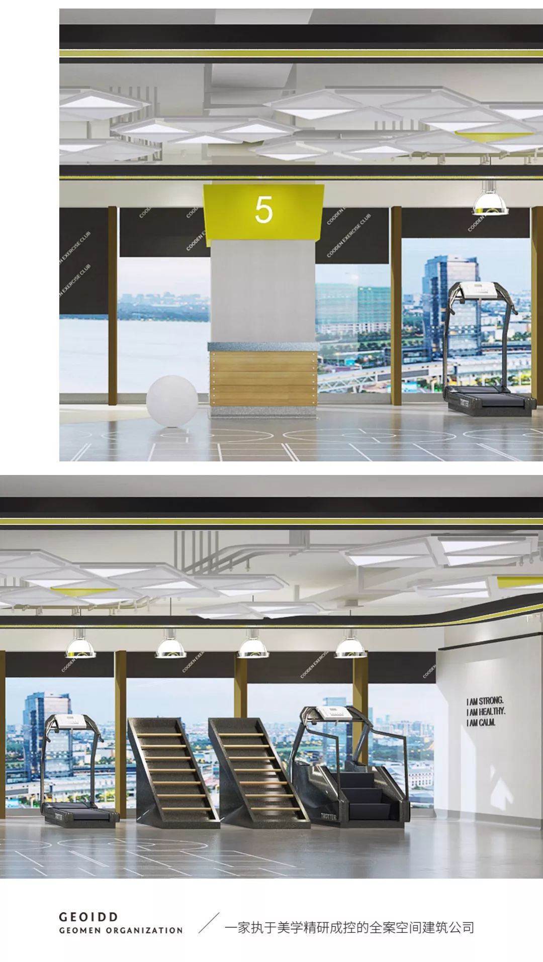 酷动健身 | 木水空间设计事务所打造活力空间-20