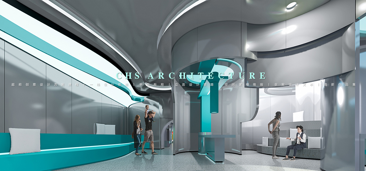 星空之际·展厅原创全案设计丨超前创意设计-19