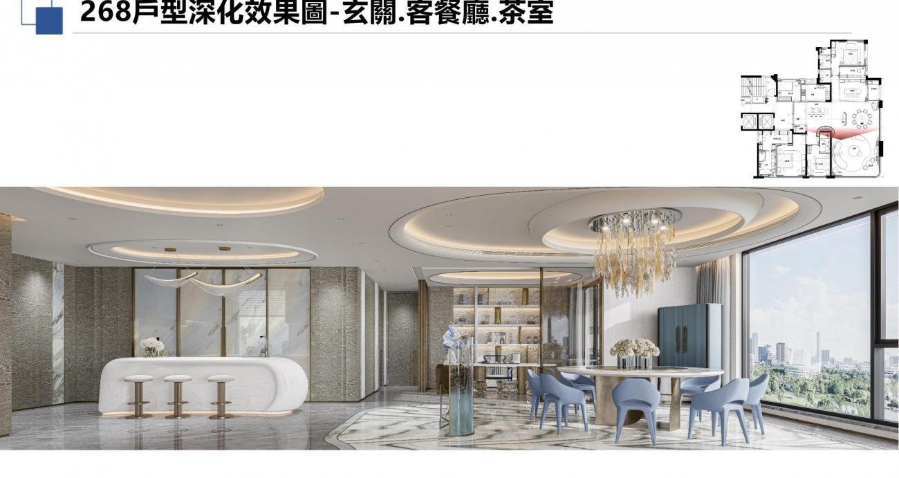 邱德光设计 | 莆田玉湖268㎡/139㎡样板房设计方案-21