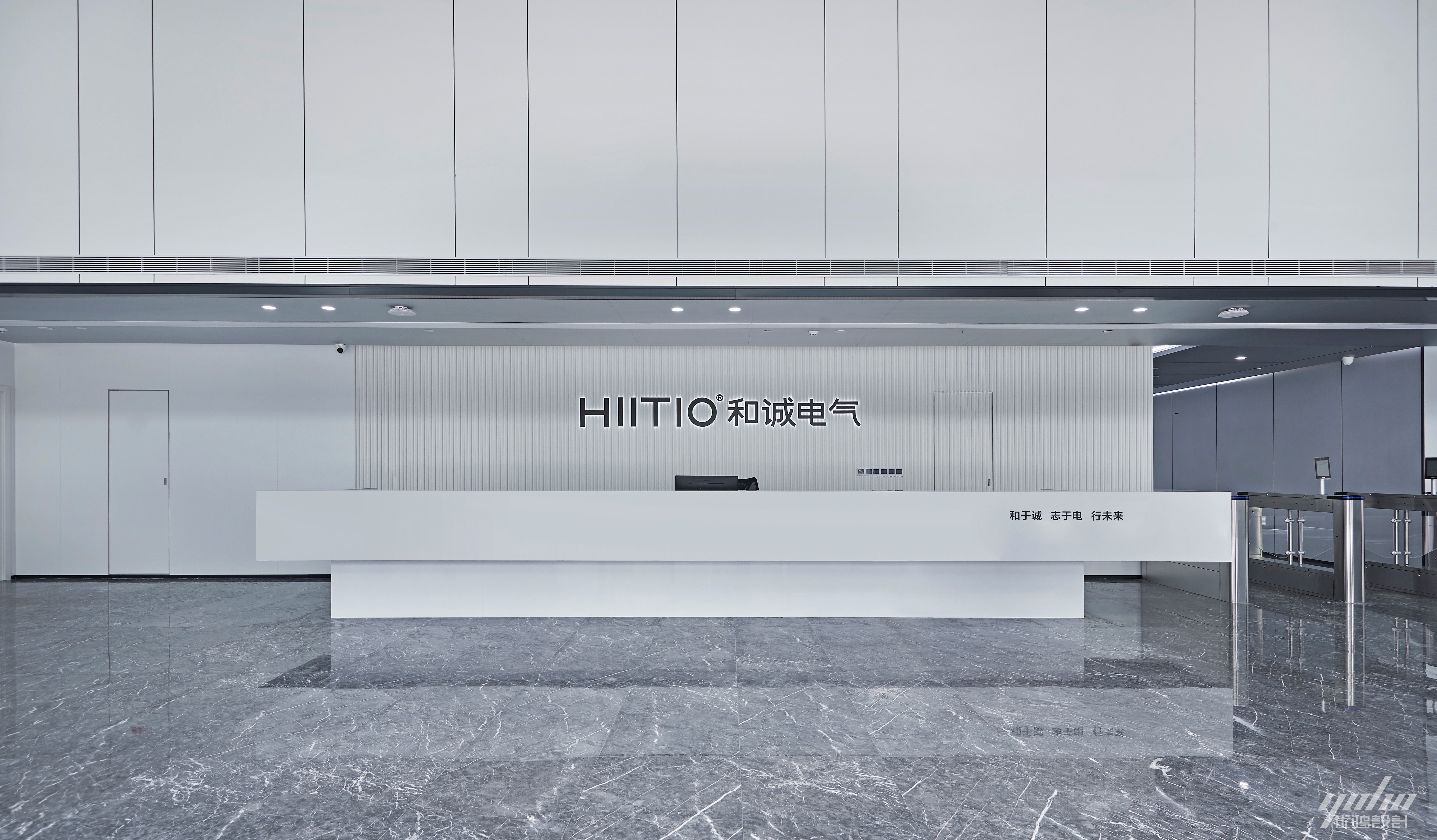 浙江和诚智能电气有限公司总部丨中国杭州丨优鸿设计-17