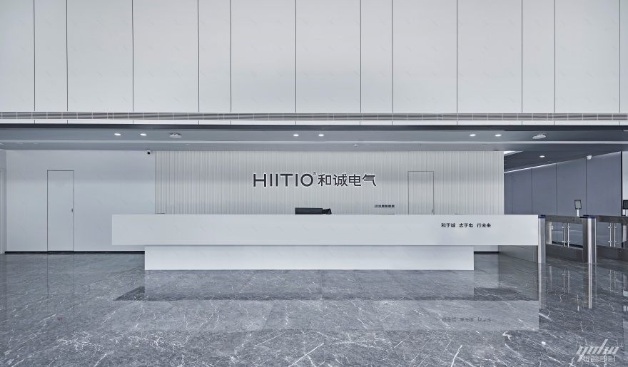 浙江和诚智能电气有限公司总部丨中国杭州丨优鸿设计-17