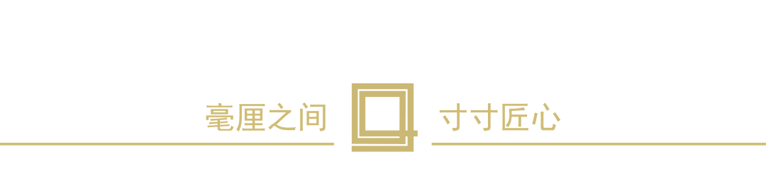 杭州·云翠金澜府丨中国杭州丨上海澜道佑澜环境设计有限公司-39
