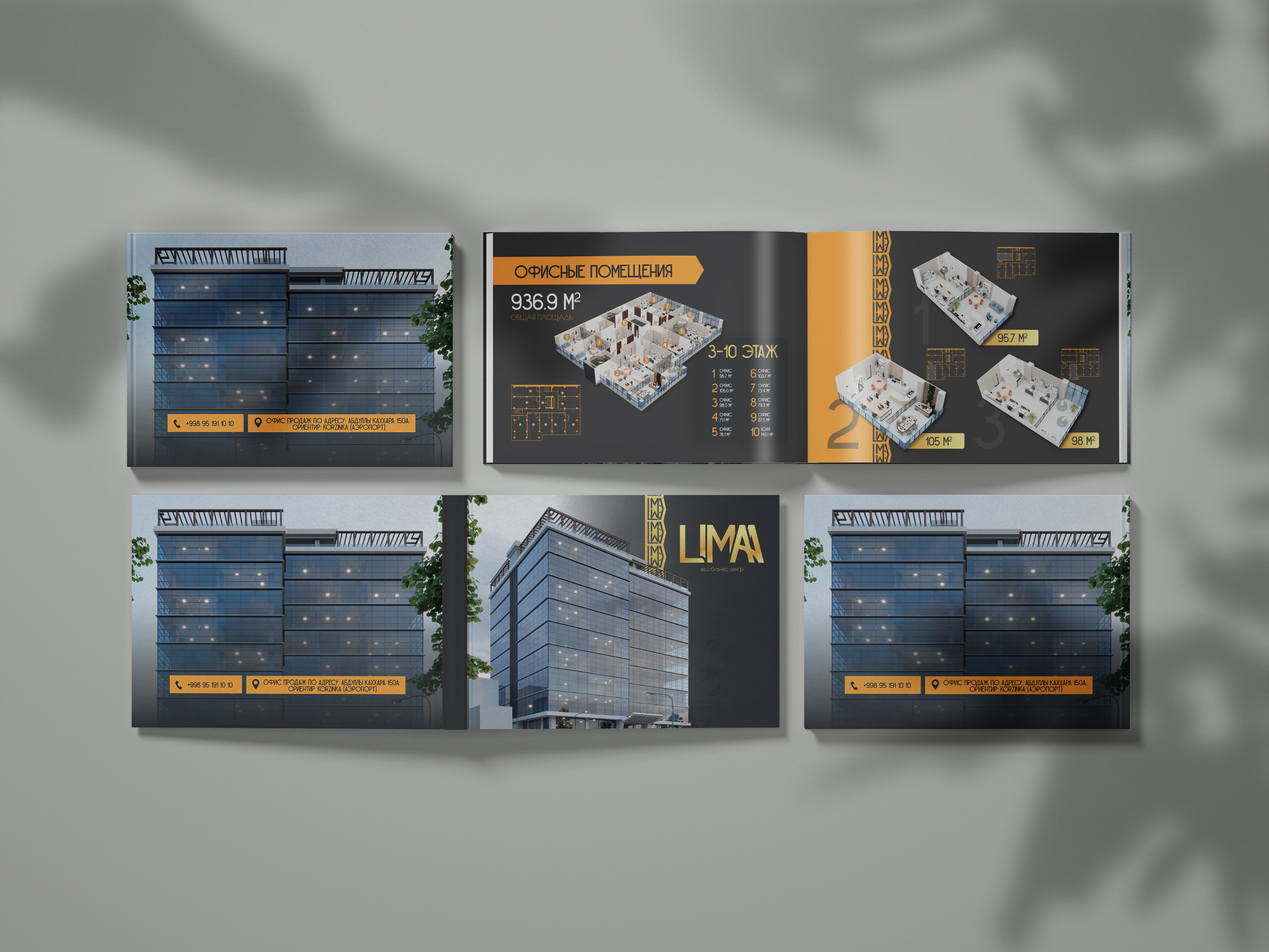 "Limaa" business center catalog design and brandbook-4