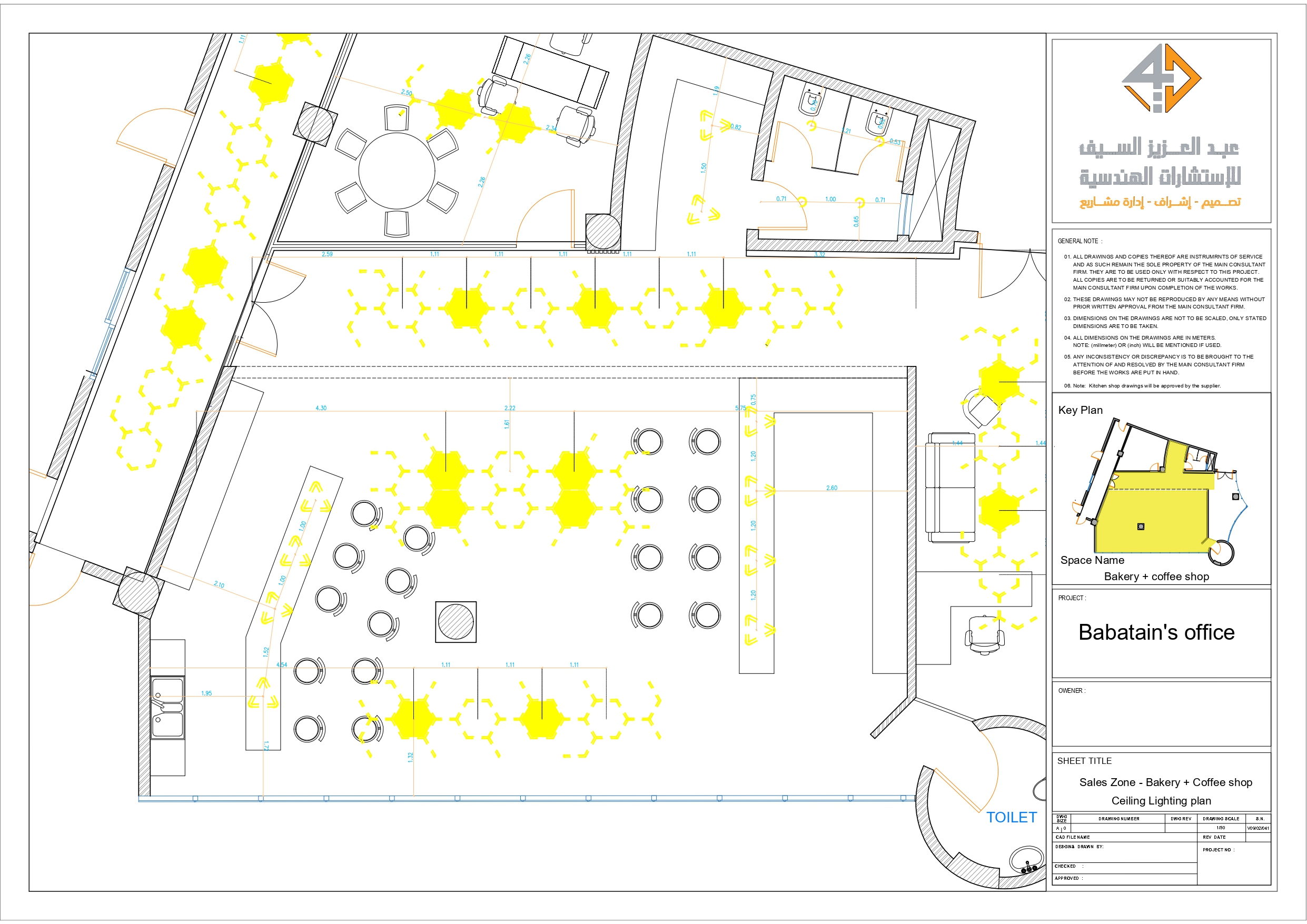 Working Drawings for sales zone in company in KSA-15