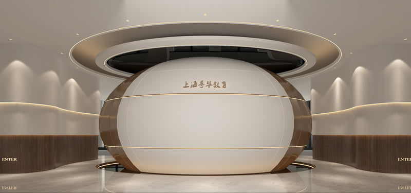 凯迪大厦-导毕教育-0