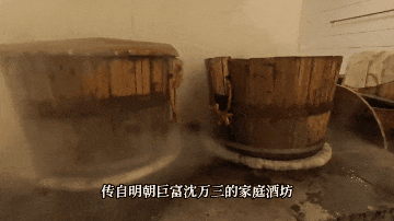 让工业遗存“活”起来,万三酒庄的“诗与远方”-37