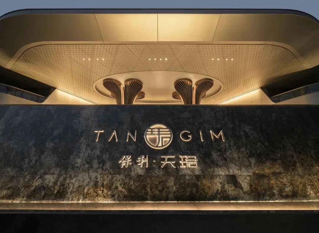 2025新款售楼设计-4