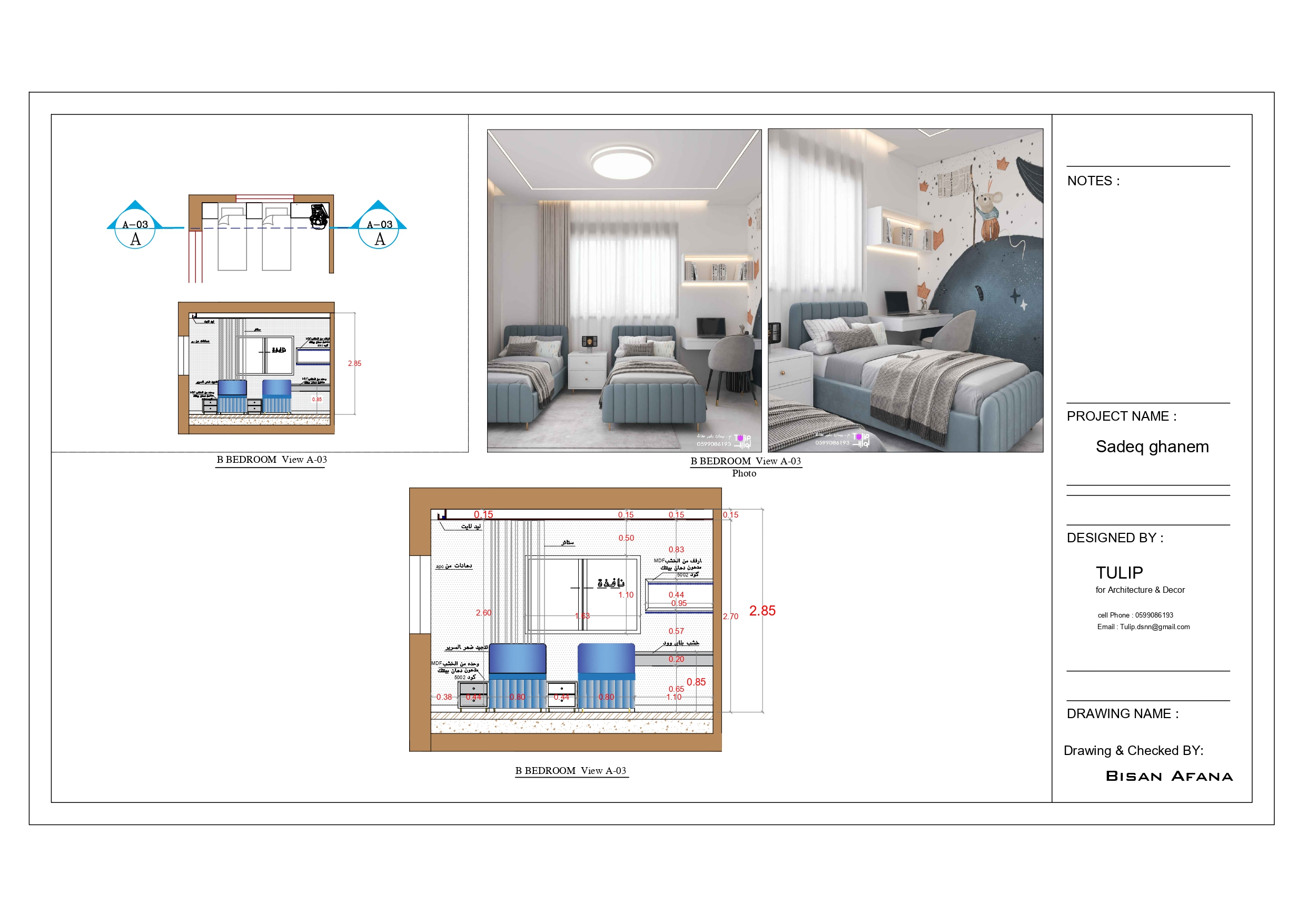 Residential Apartment Shop Drawings-11