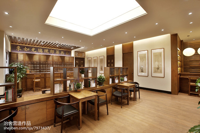 正安中医广州番禺店丨中国广州丨治舍营造-12
