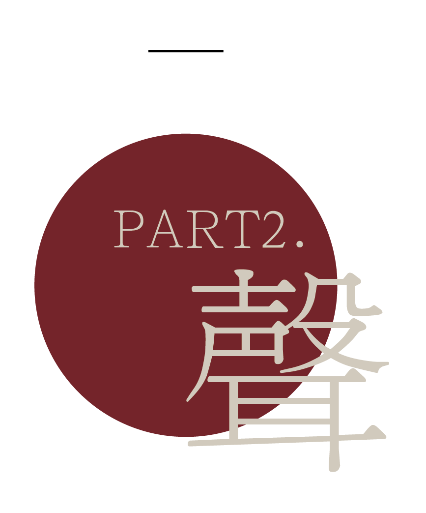 金融街美兰金悦府丨中国上海丨EH DESIGN GROUP棣品软装陈设团队-7