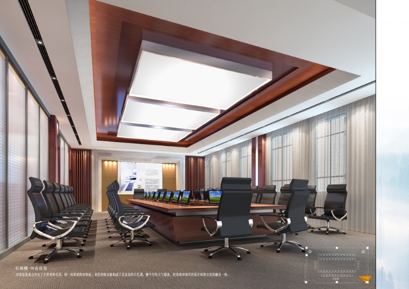 江苏宏泰纤维科技有限公司办公楼-6