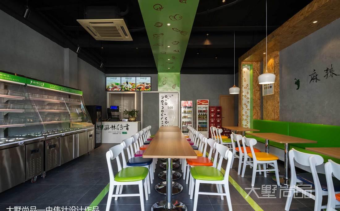 60㎡现代风『麻辣传香』 | 健康麻辣烫的精致设计-18
