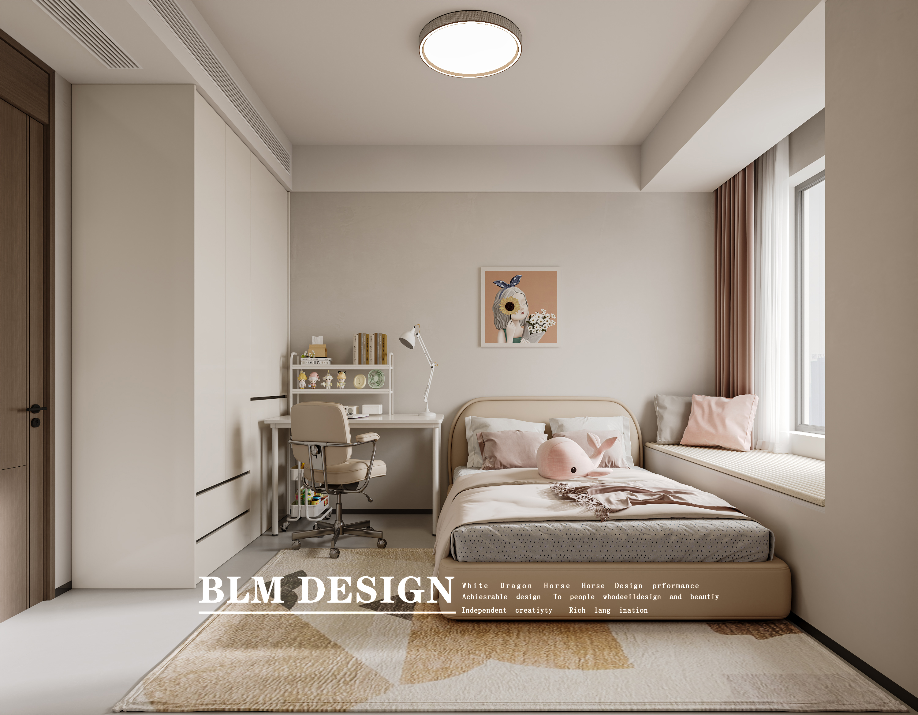 现代  白龙马设计与表现项目-8