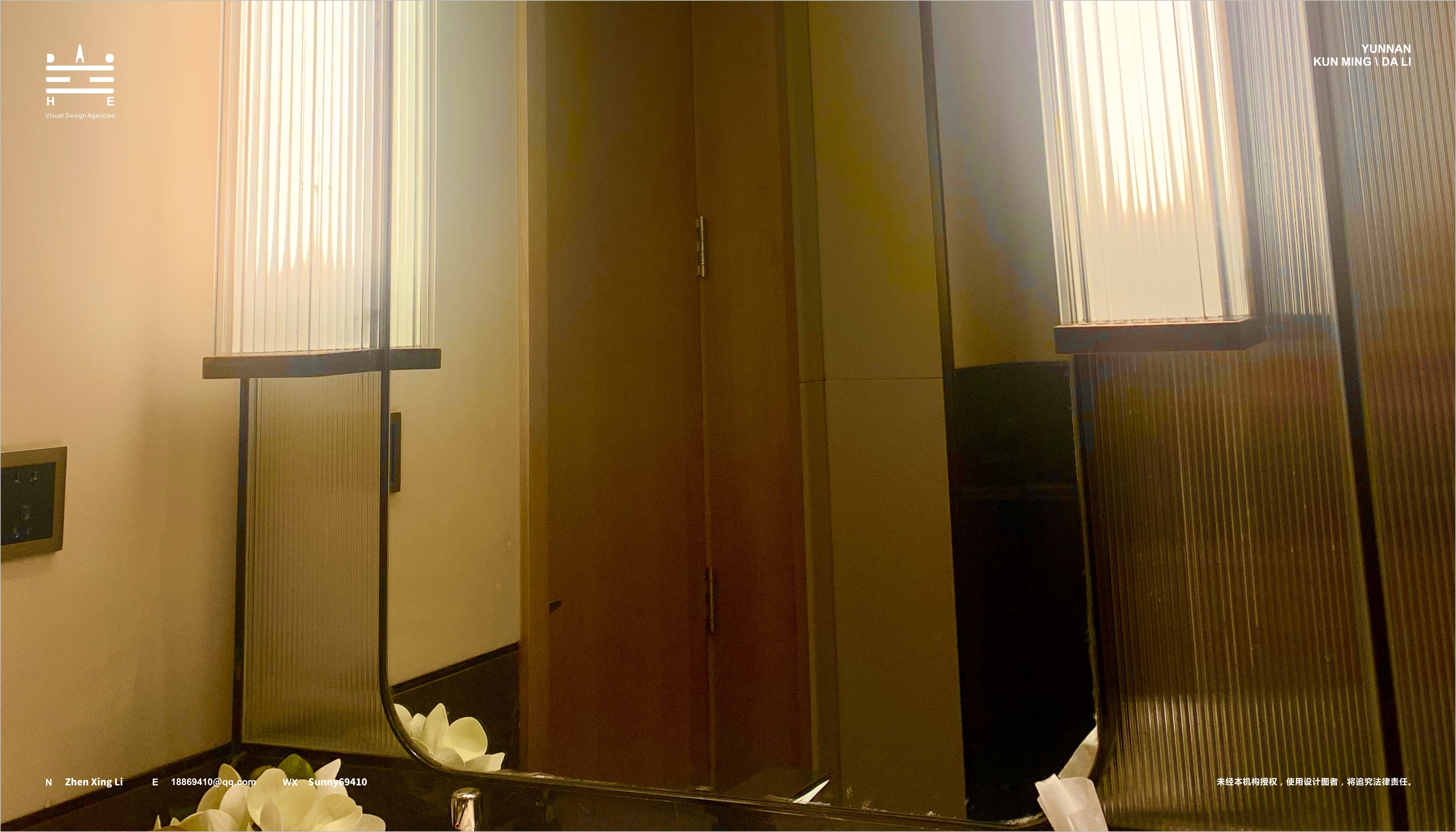 LUHUYE ERHAI -Hotel&Resort 酒店导视-9