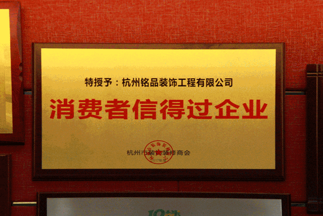 现代音乐空间，简奢美学典范-63