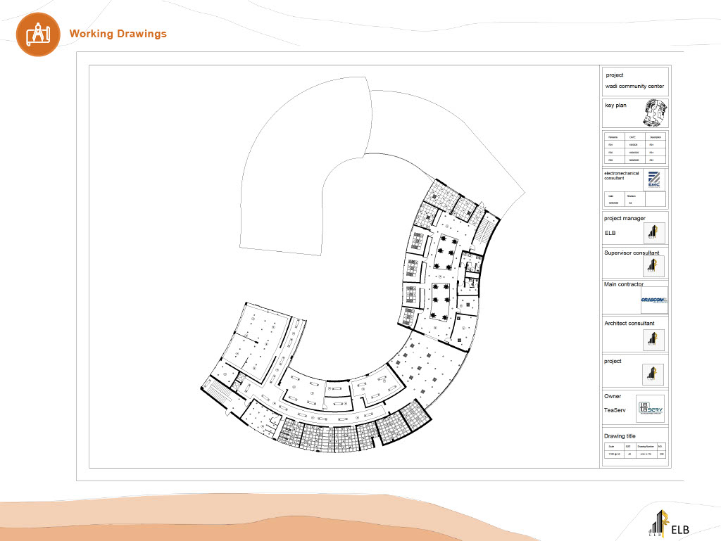 WADI Community Center-123