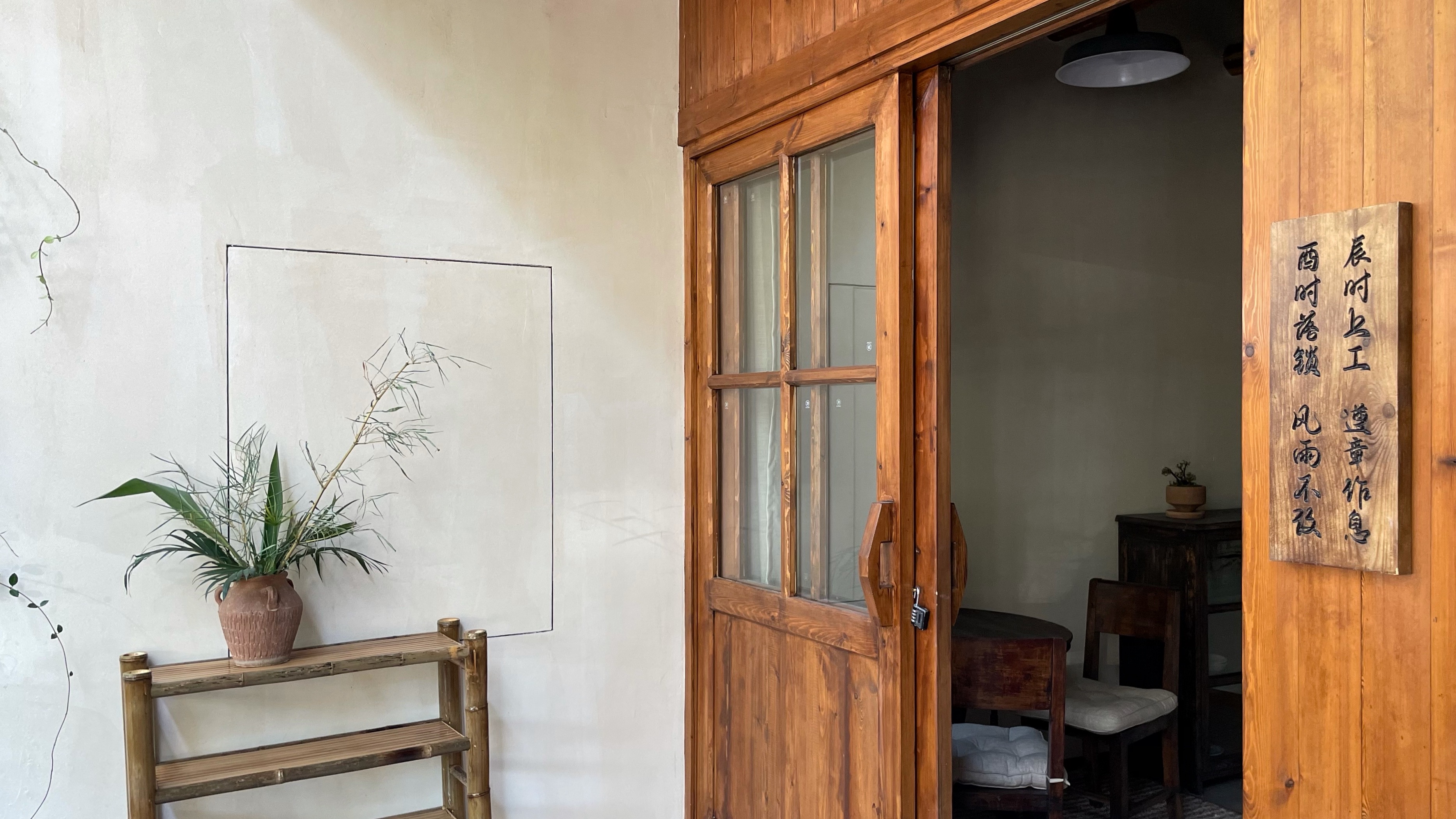 留海棠馒头铺丨中国重庆丨重庆派派全案设计公司-7