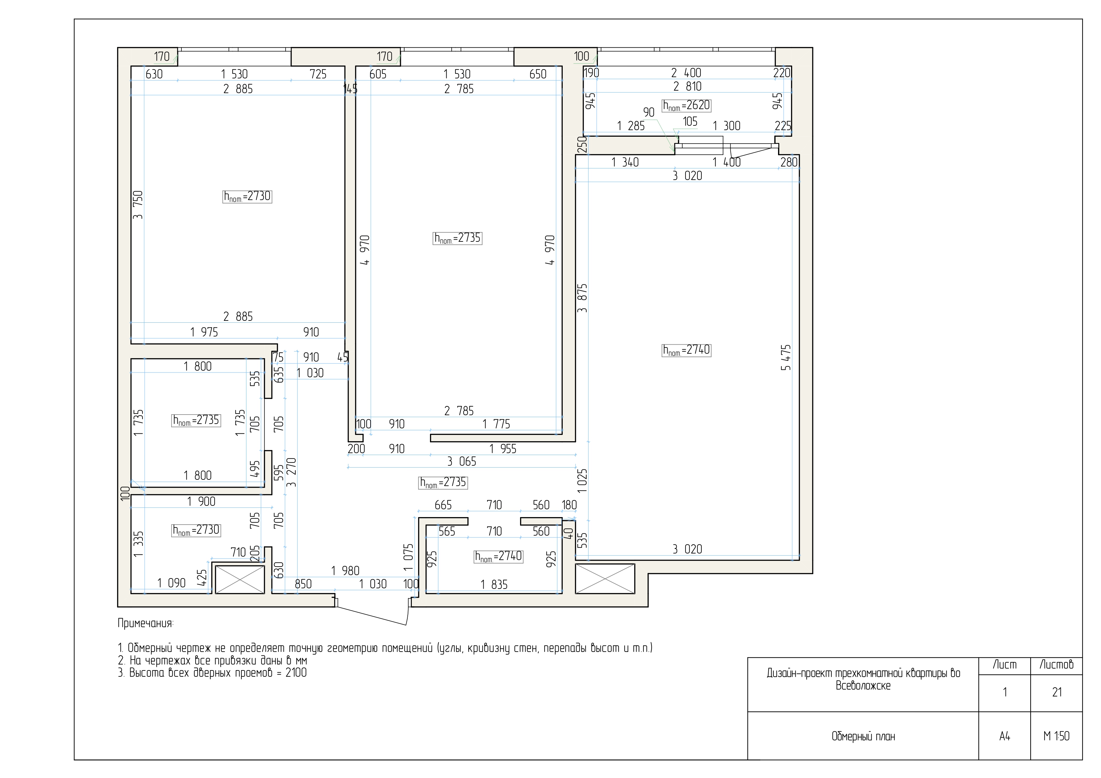 Collages Flat, 57m2, Vsevolozhsk-6