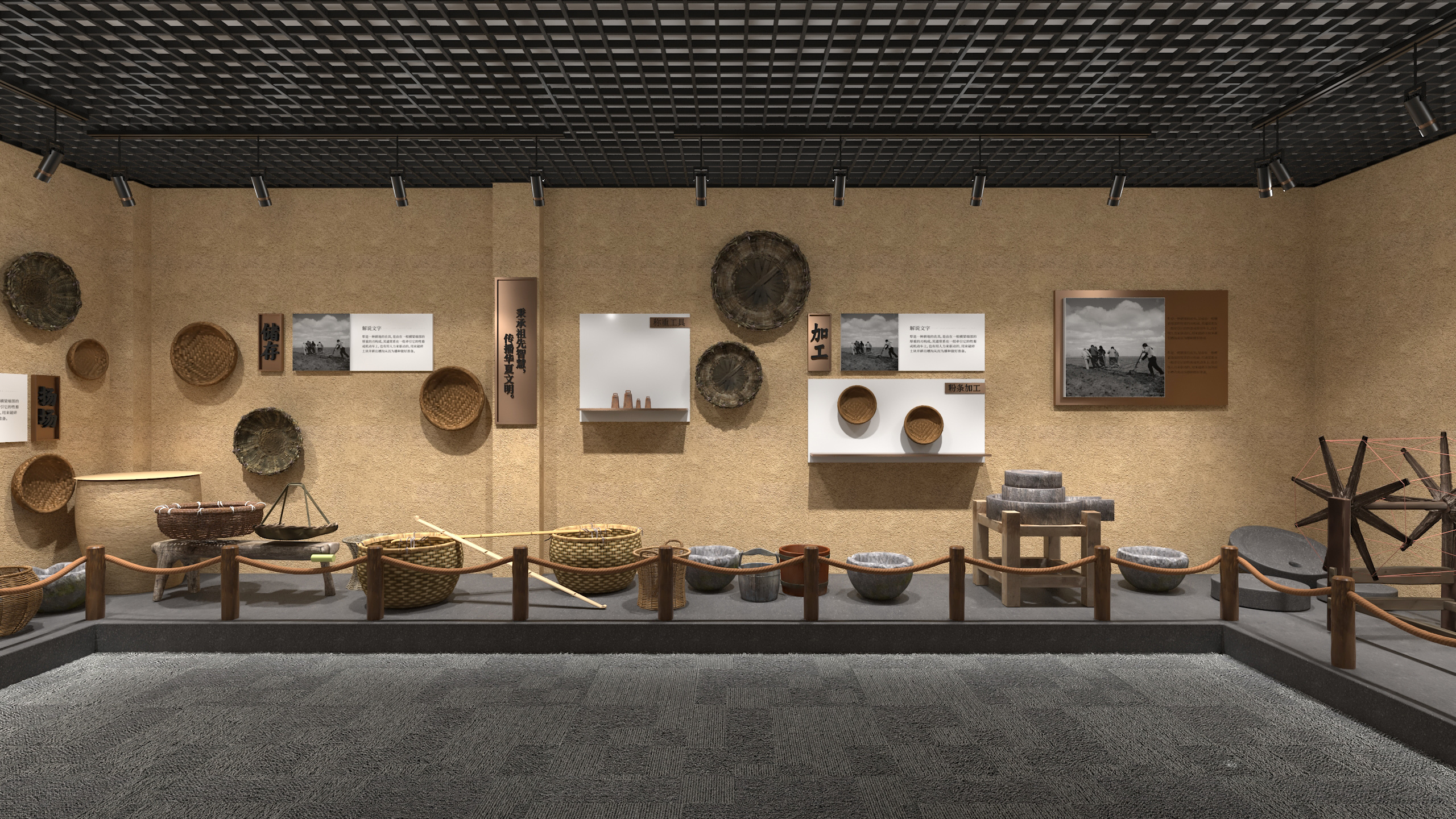 闻集民俗文化展馆设计方案-41