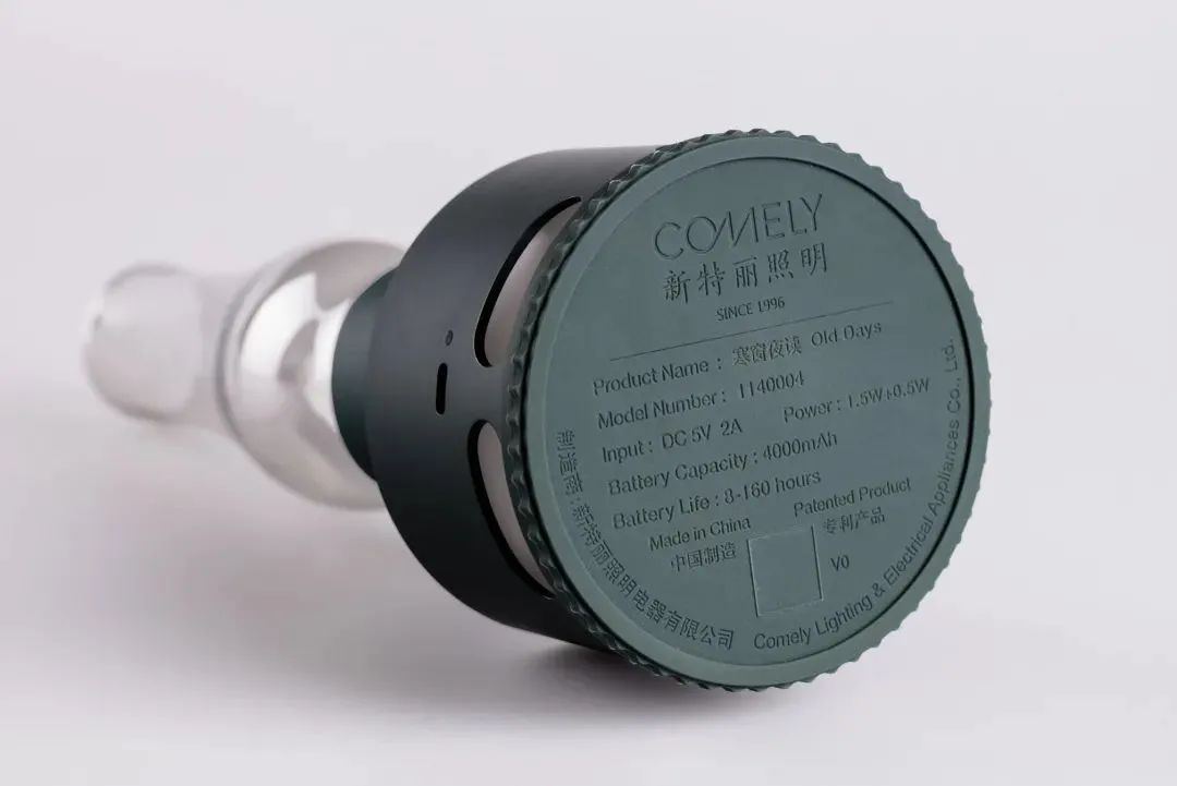 2021 金汐奖年度十佳灯具丨吴代杰,孙跃等-13