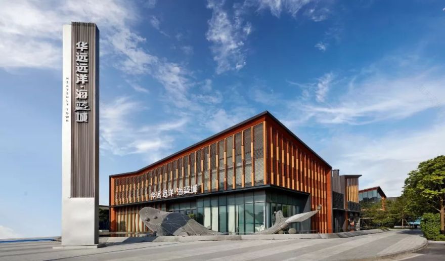 海蓝之城,“鲸”艳时光 | 华远远洋·海蓝城-26