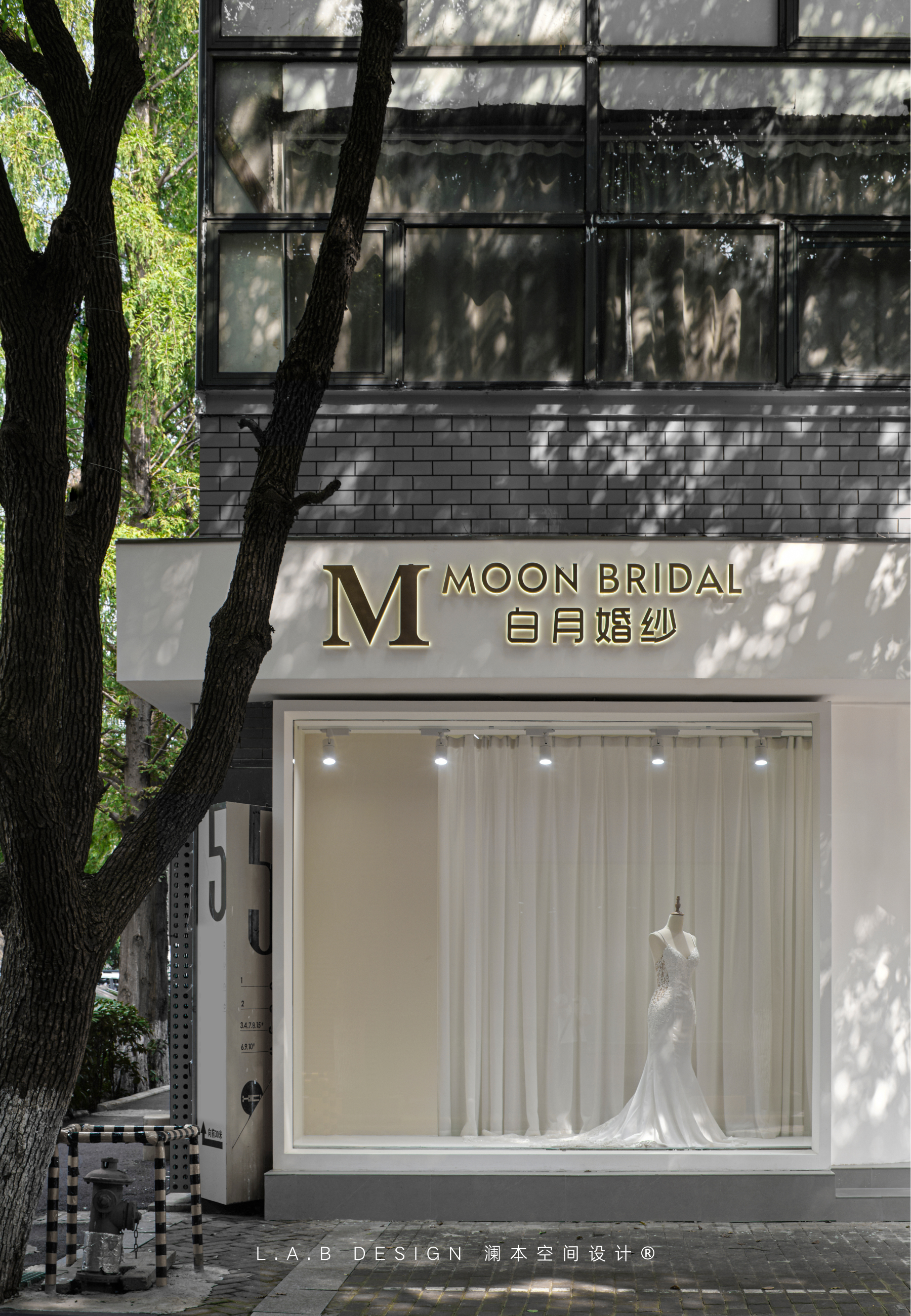 白月婚纱试衣空间设计丨中国南京丨L.A.B DESIGN（澜本）-33