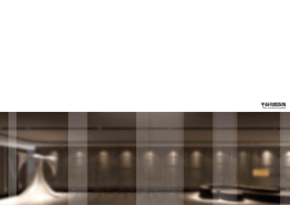 东仓  达标国际中心香港可可实业有限公司总部设计概念-11