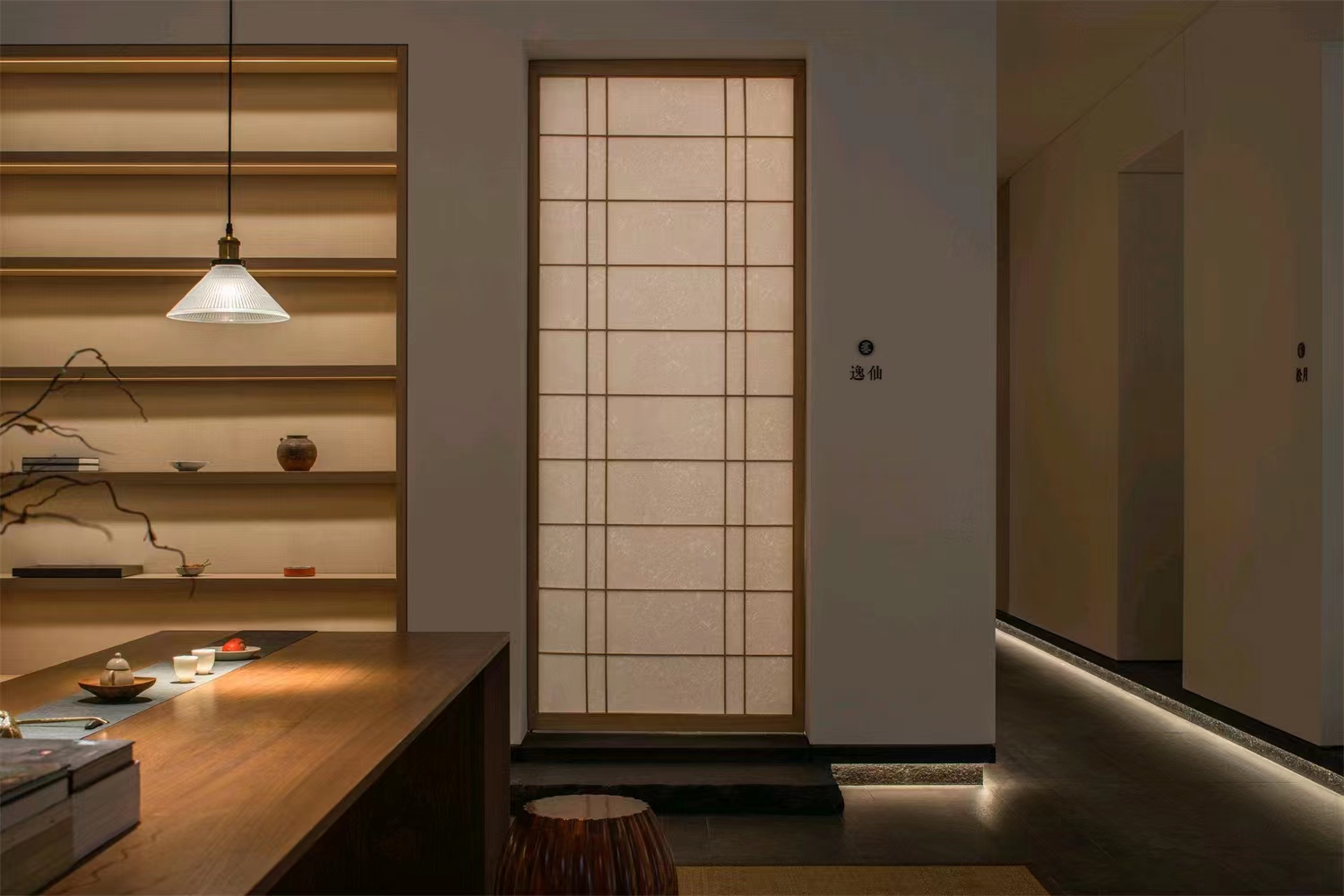 茶铺 效果图表现-4