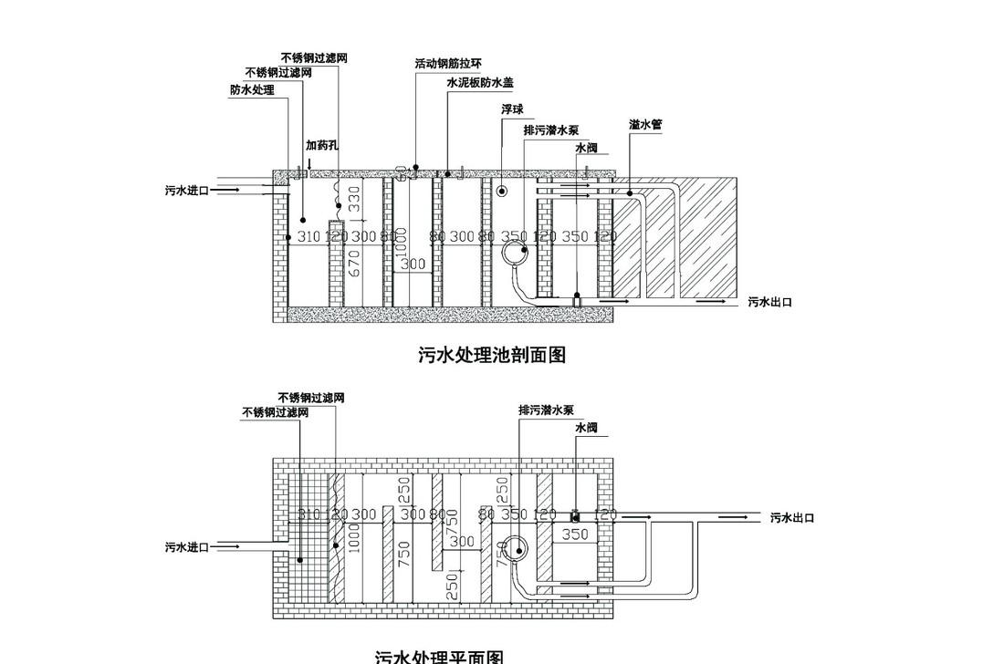 
呼和浩特黄氏口腔医院 -13