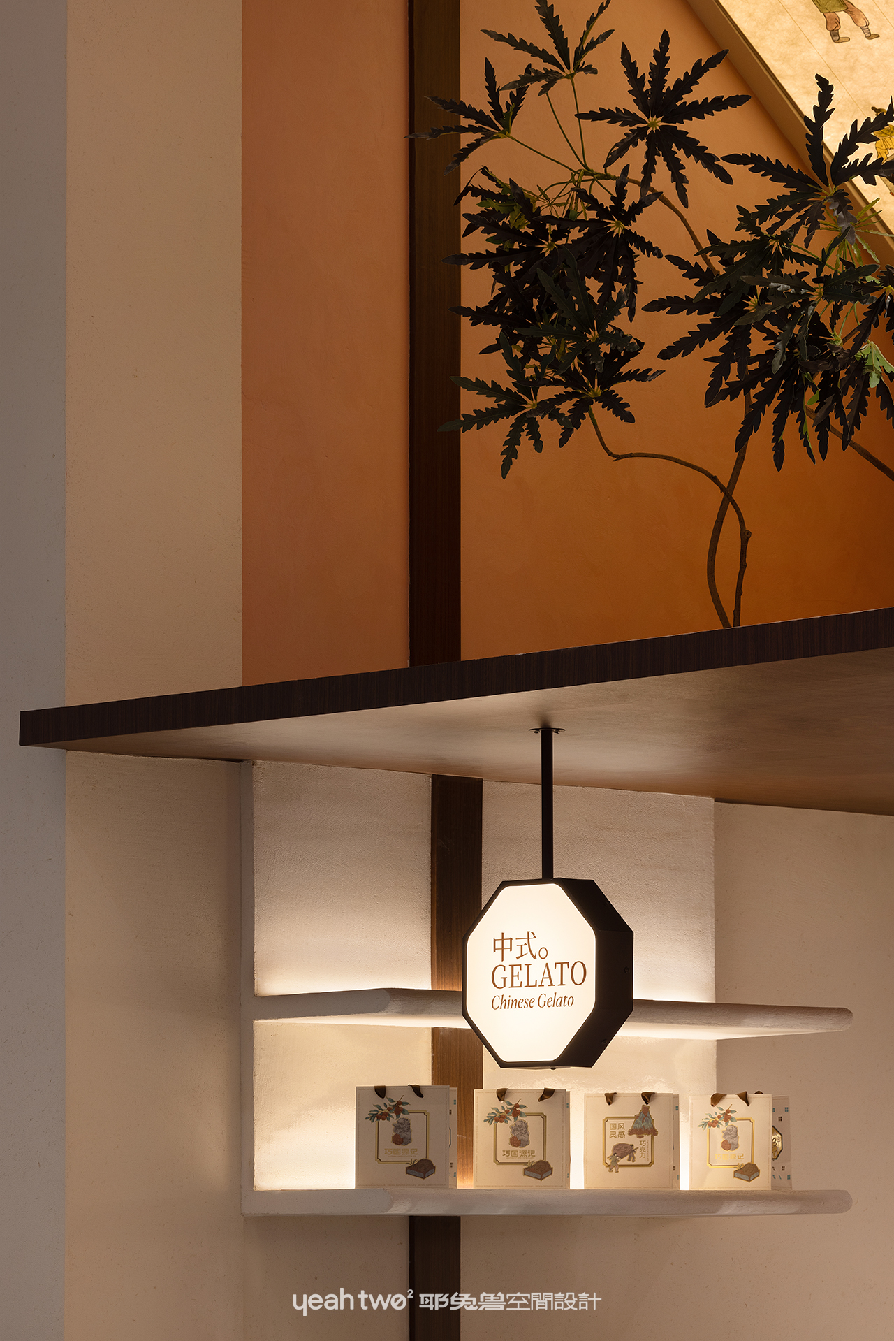 巧国源记·国风巧克力丨中国上海丨上海耶兔兽设计咨询有限公司-19