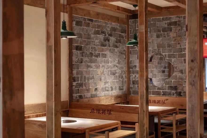 麻辣英雄火锅店-43