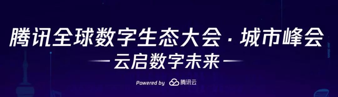 MYP 迈柏年度“热搜 TOP10”盘点-138