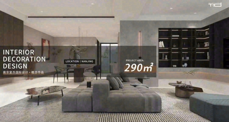 韵·域丨舒玮茜-108