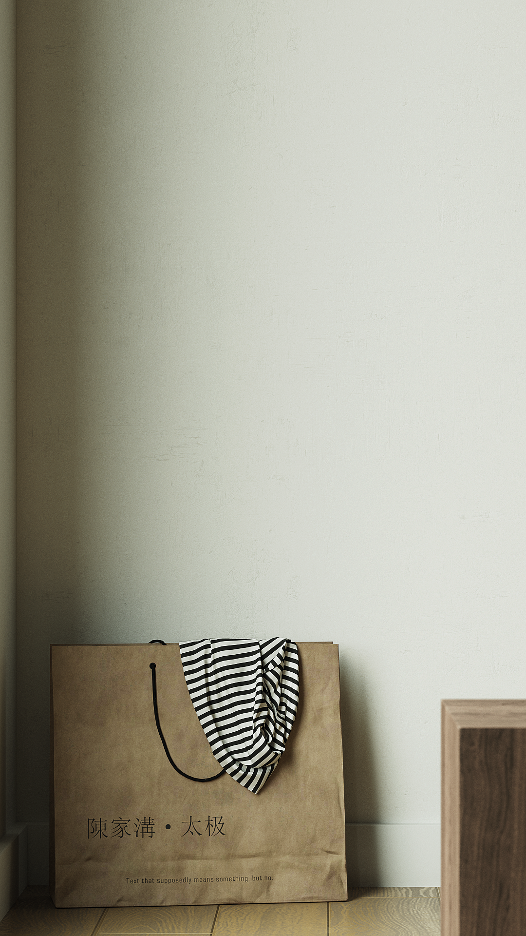 现代简约办公室设计，打造高效工作空间-8