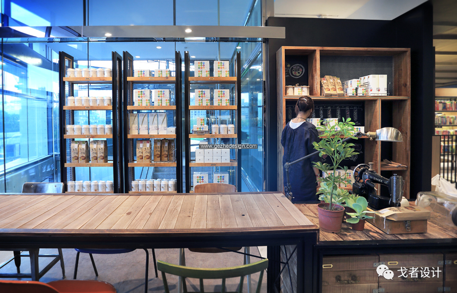 《生活食茶》——原木与现代的混搭,展现五谷产品的精致生活美学-7