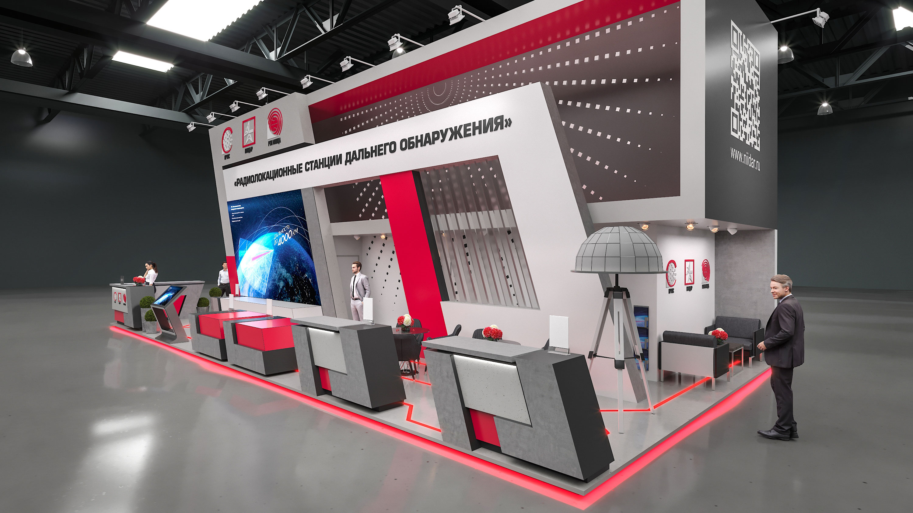 НИИДАР (Армия)-14