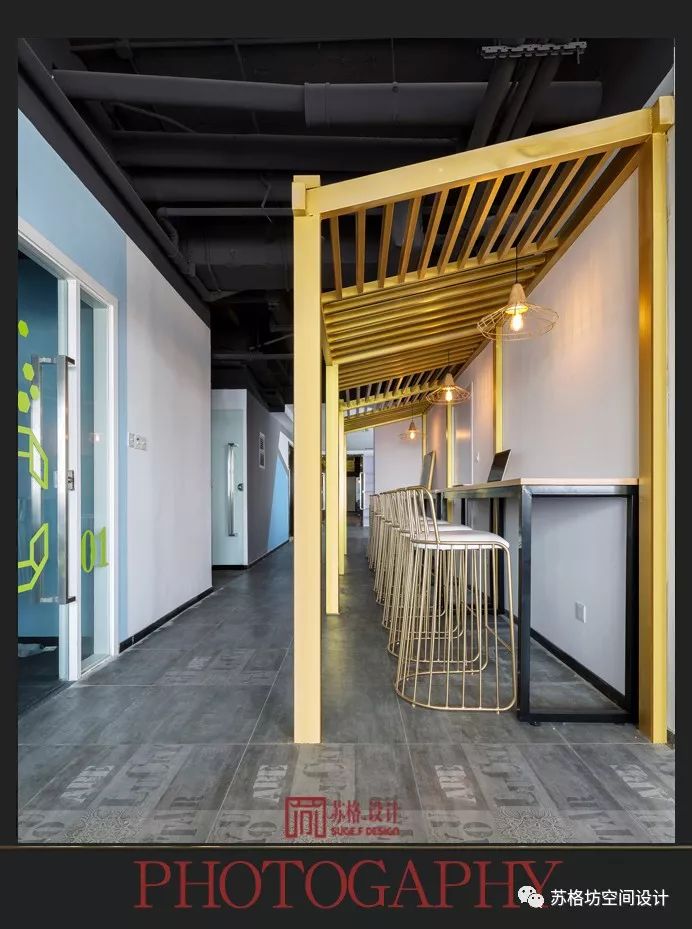 【苏格设计出品】“六宫无颜色，回眸百媚生”湖南路建伟大厦联合办公空间改造项目-35