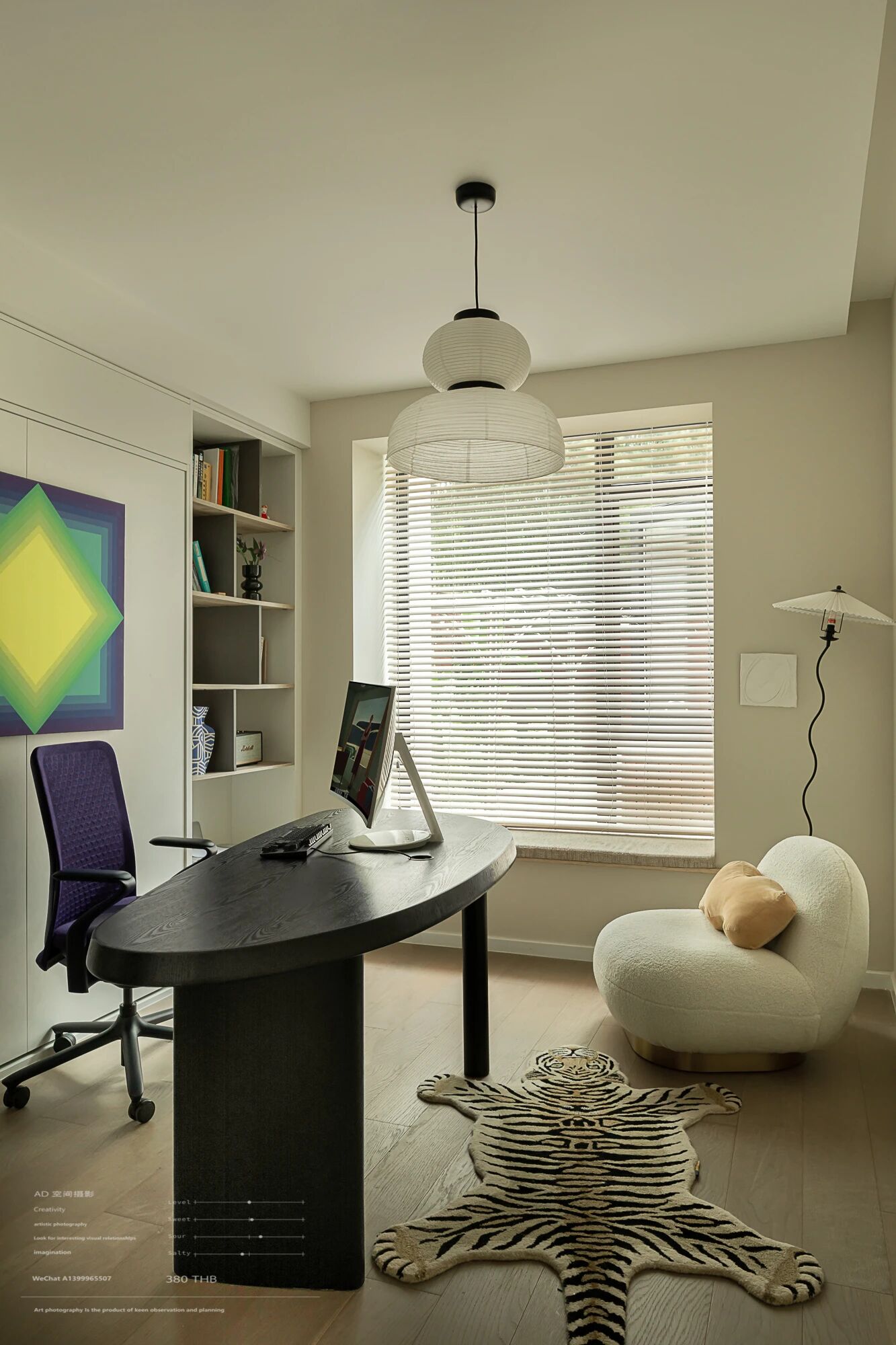 平层 AD空间摄影项目丨中国上海丨赛维雅-22