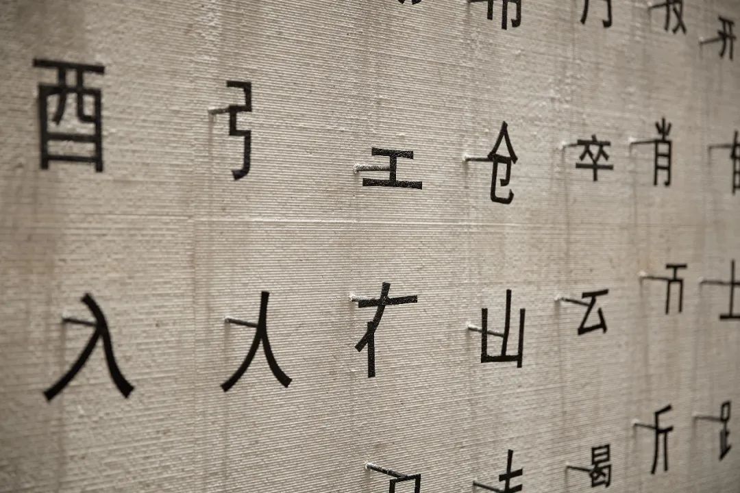 金茂株洲│金茂悦售楼处 | 东方美学的人文气质-15