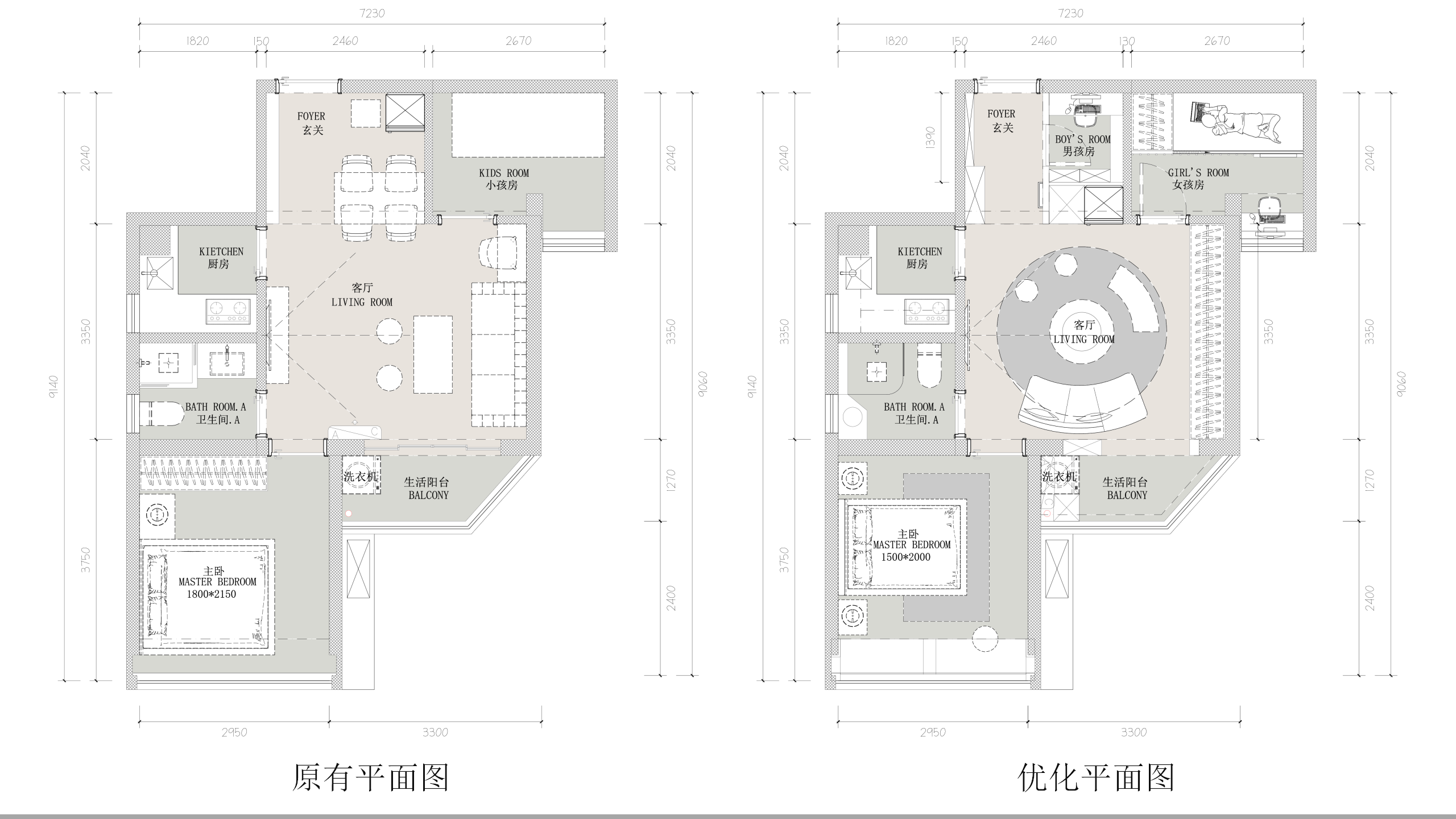 深圳福田45㎡小户型私宅设计丨中国深圳-4