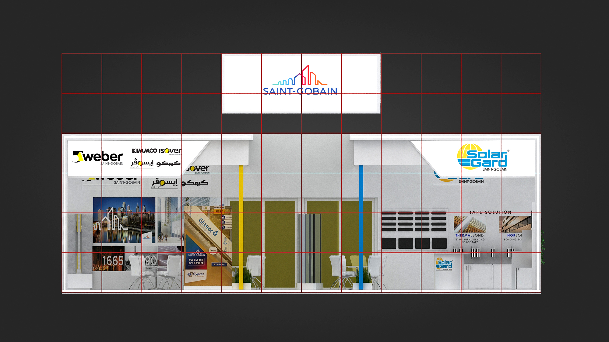 Saint Gobain @ BIG 5 Dubai-12